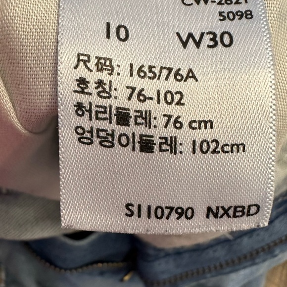 Denizen from Levi’s shorts rolled hem size 10/30 - Picture 6 of 6